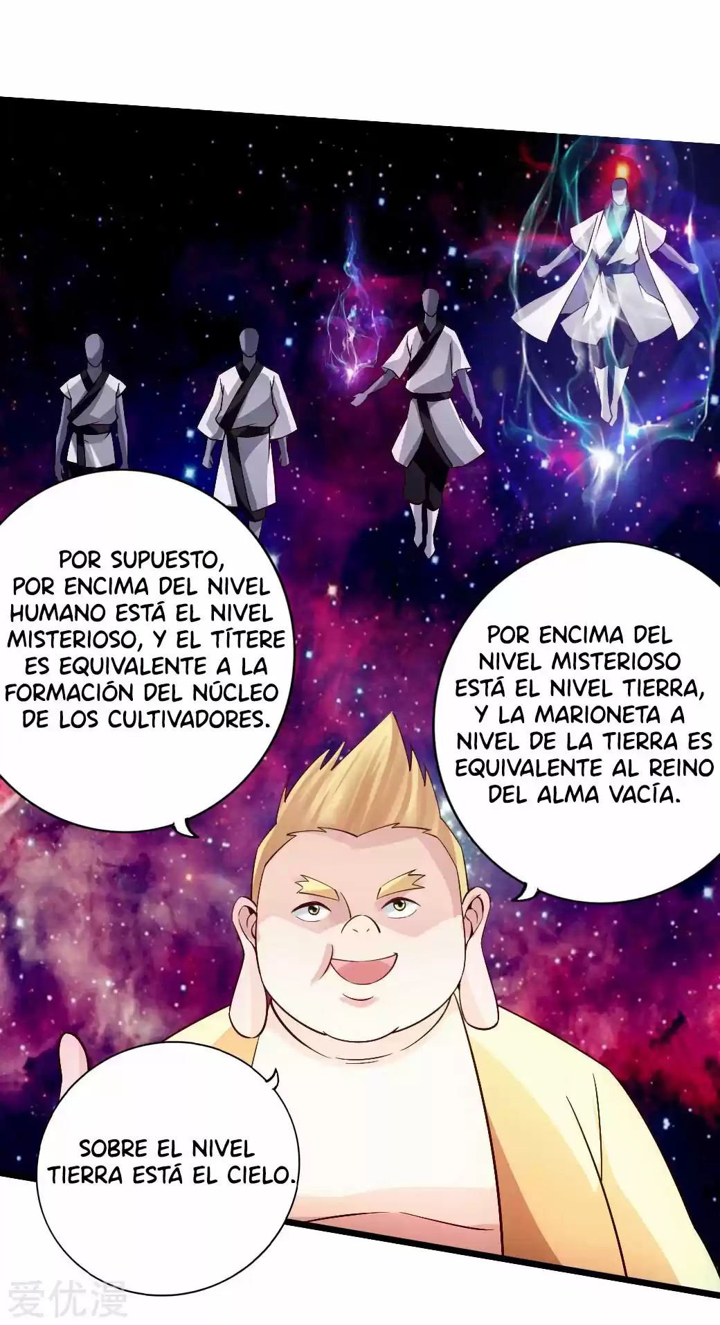 Immortal And Martial Venerable Emperor - Capítulo 78 - Página 15 - LectorTMOo