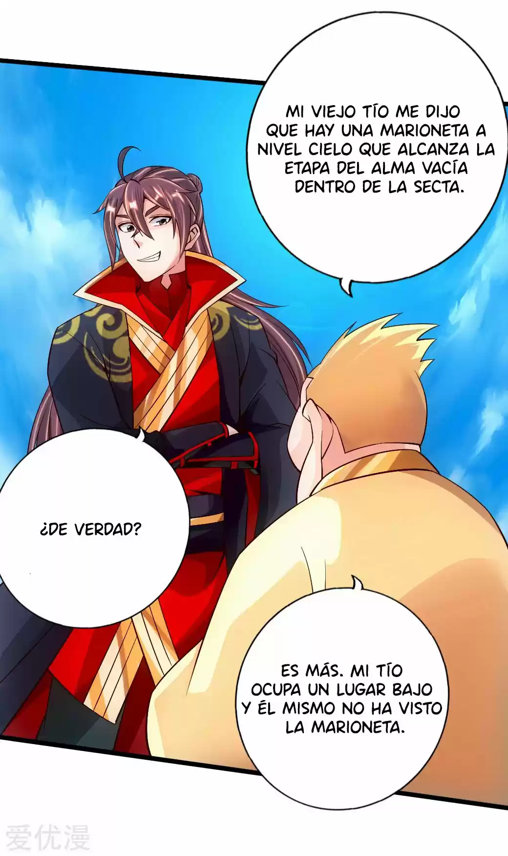 Immortal And Martial Venerable Emperor - Capítulo 78 - Página 16 - LectorTMOo