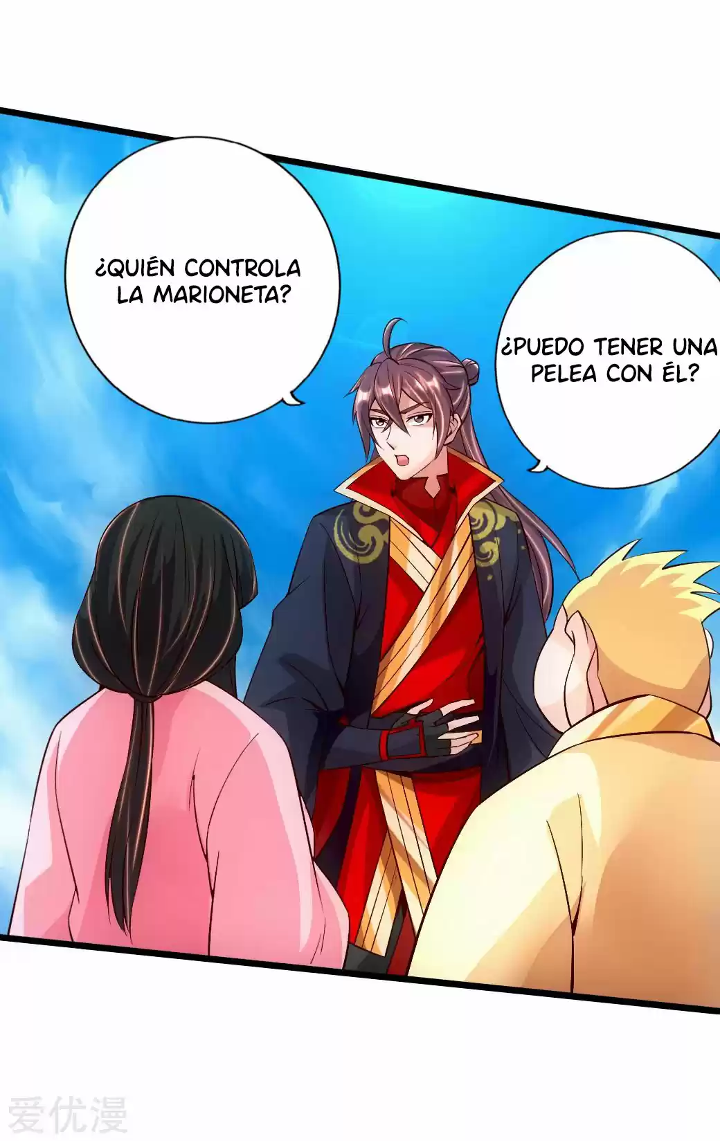 Immortal And Martial Venerable Emperor - Capítulo 78 - Página 17 - LectorTMOo