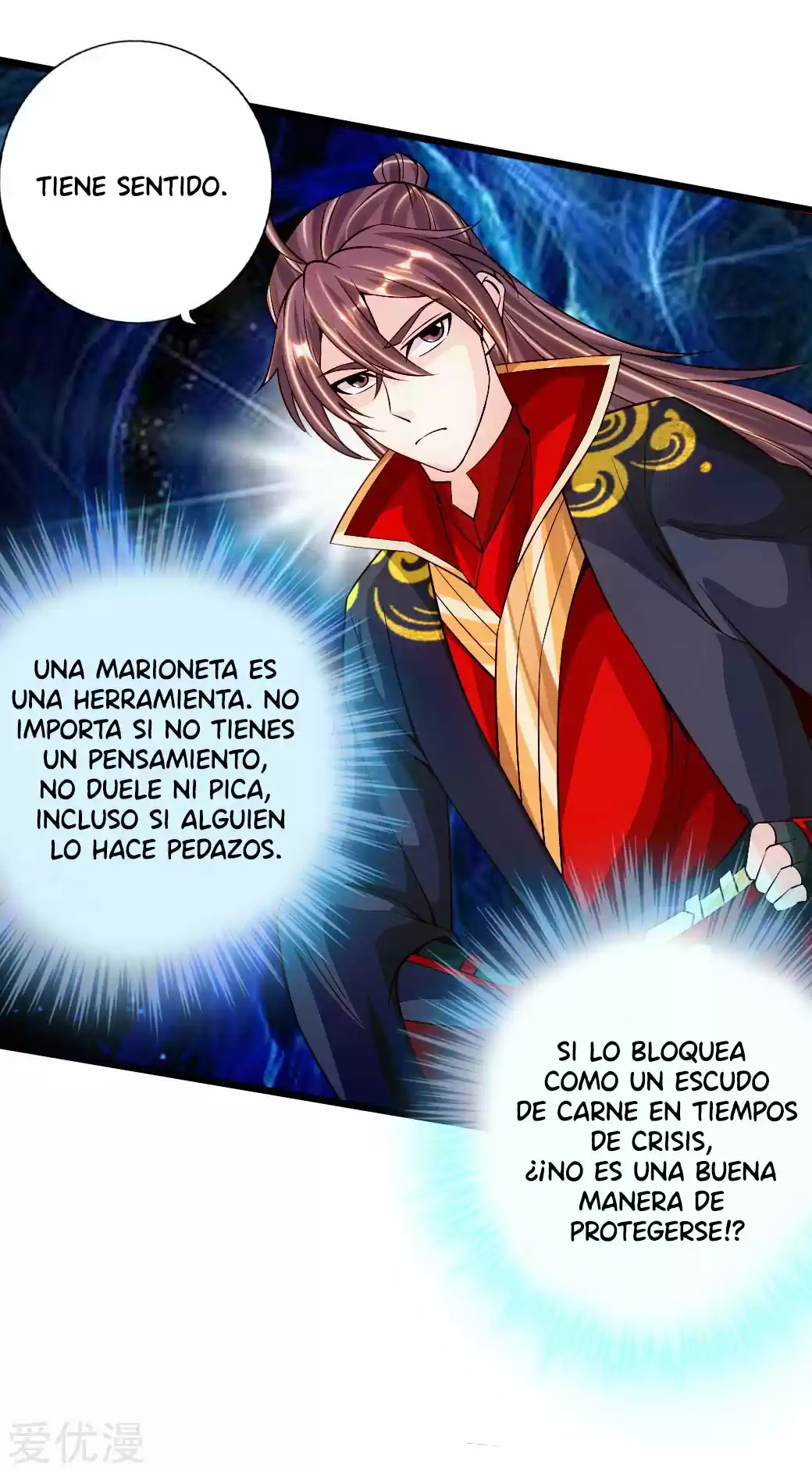 Immortal And Martial Venerable Emperor - Capítulo 78 - Página 43 - LectorTMOo
