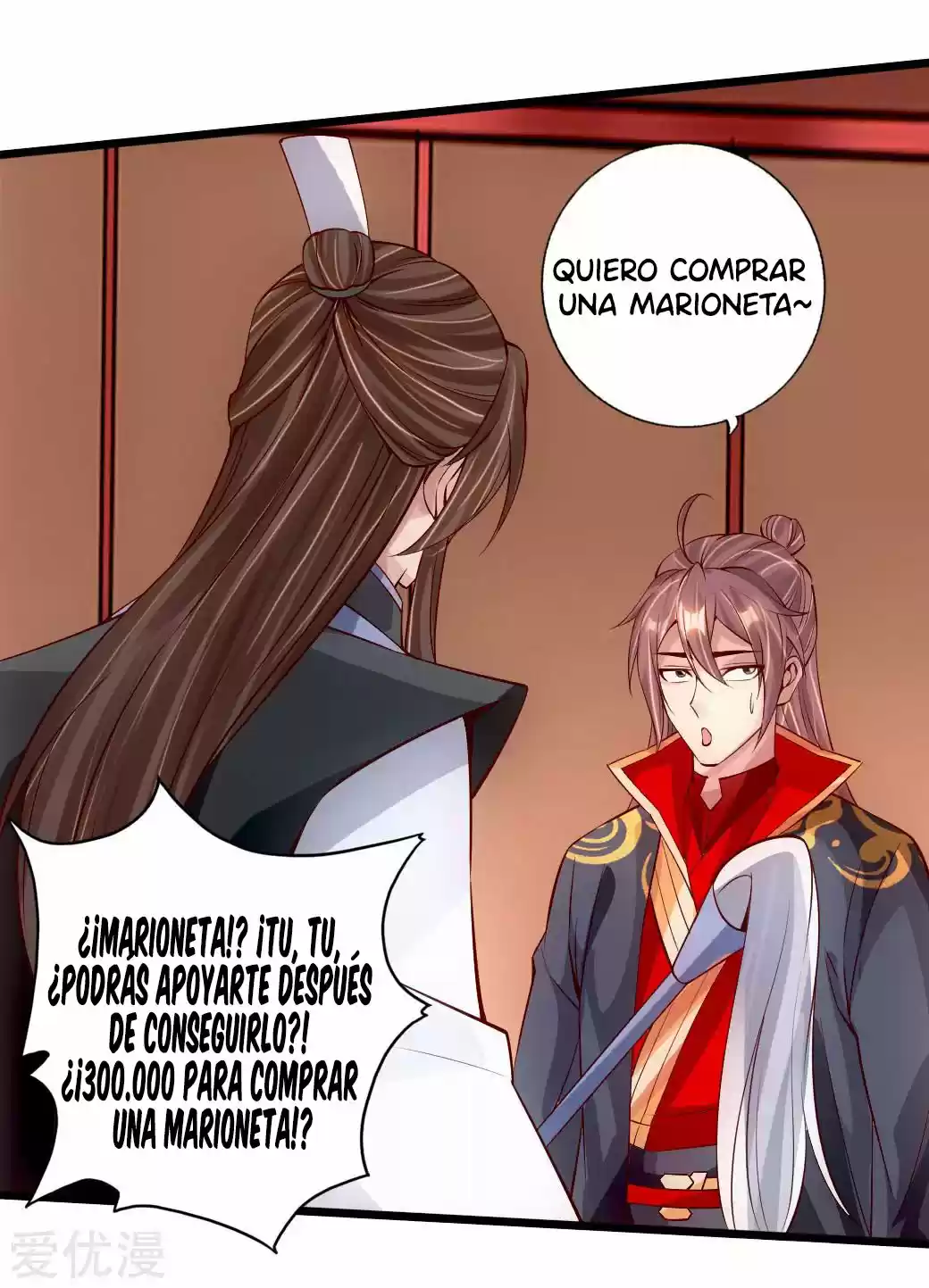 Immortal And Martial Venerable Emperor - Capítulo 79 - Página 13 - LectorTMOo