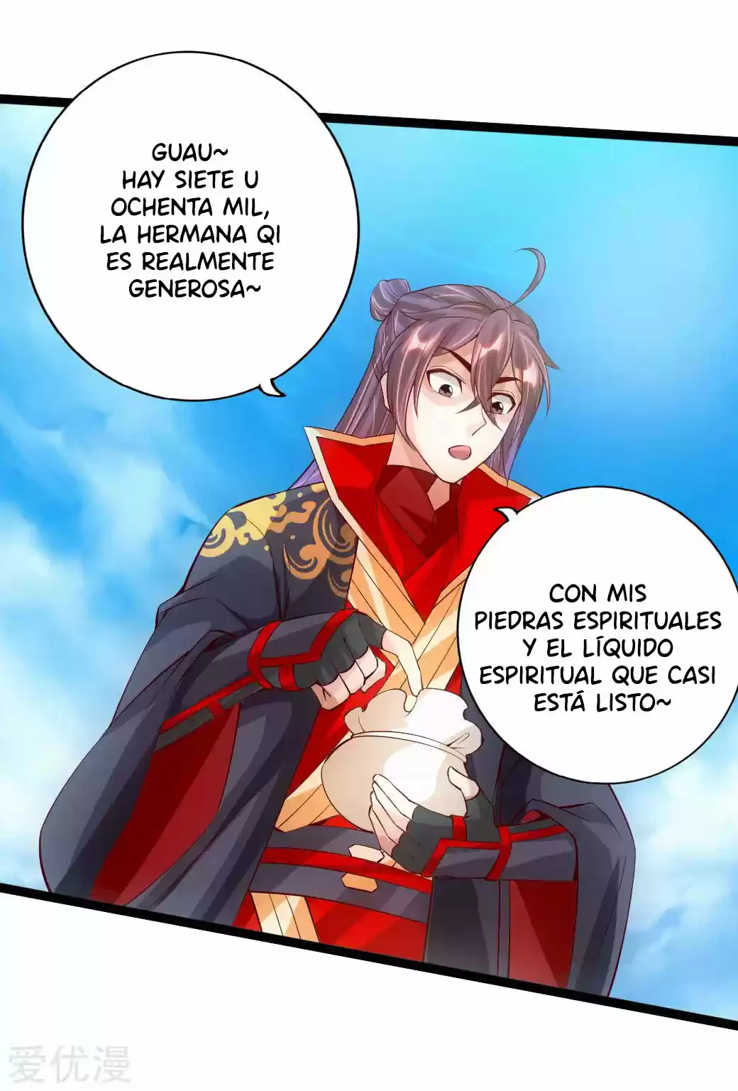 Immortal And Martial Venerable Emperor - Capítulo 79 - Página 22 - LectorTMOo