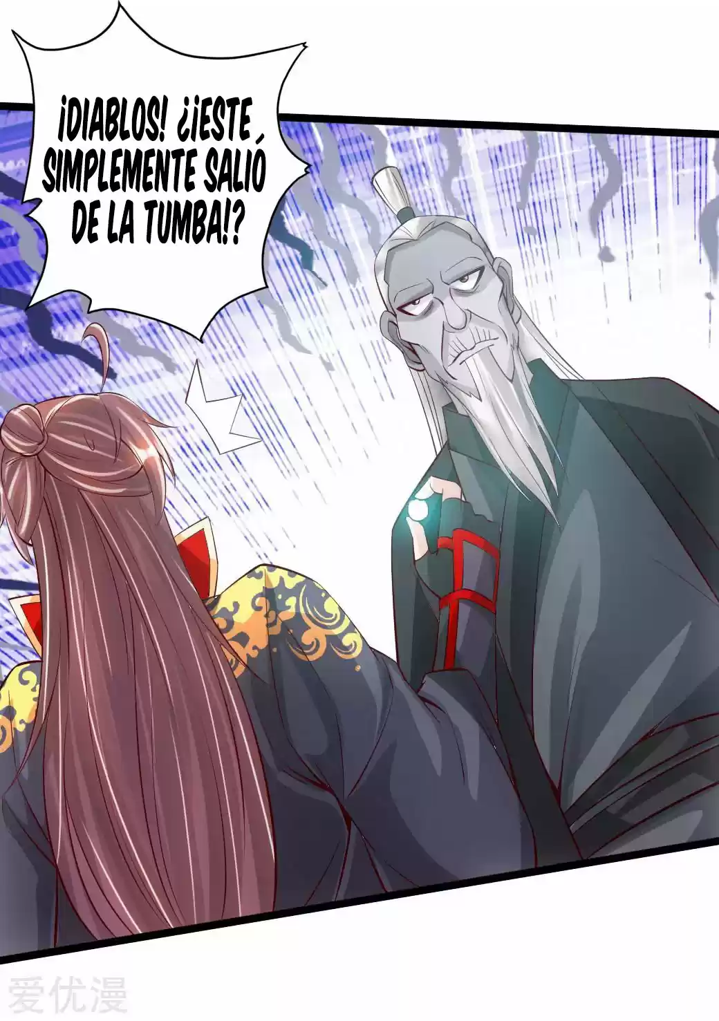 Immortal And Martial Venerable Emperor - Capítulo 80 - Página 15 - LectorTMOo