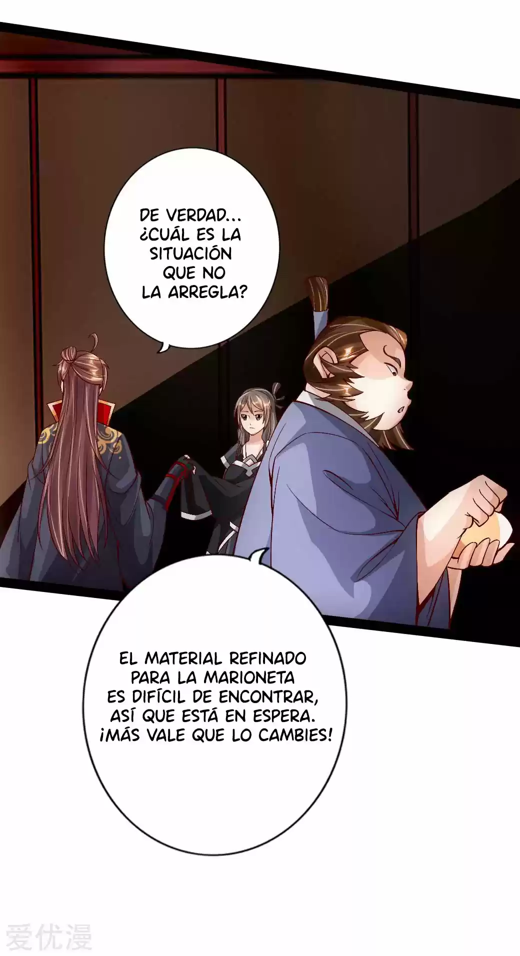 Immortal And Martial Venerable Emperor - Capítulo 81 - Página 10 - LectorTMOo