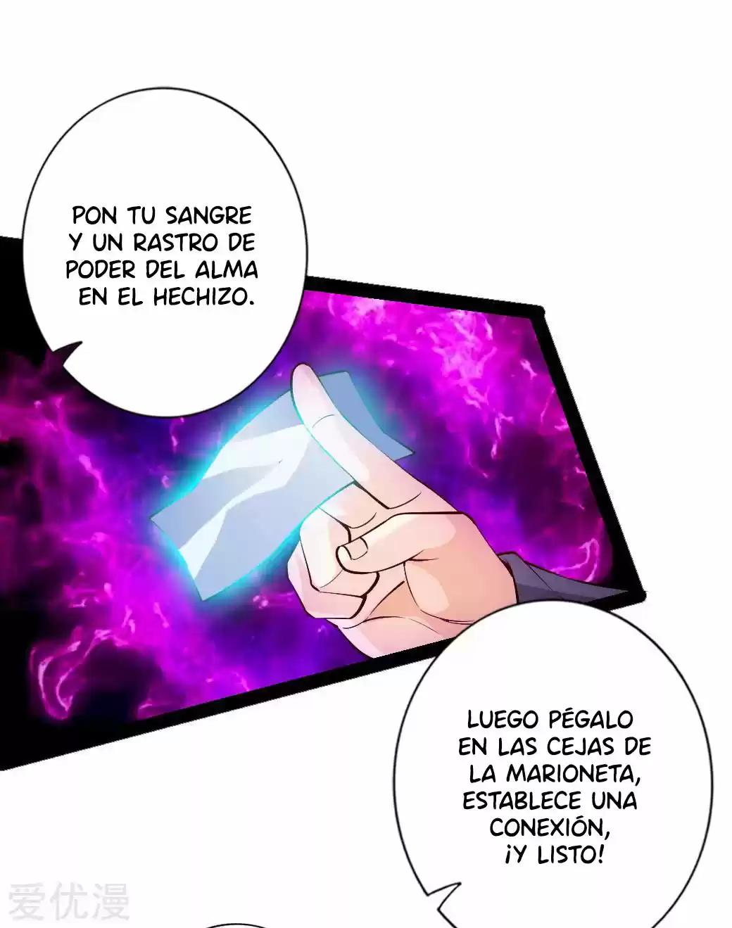 Immortal And Martial Venerable Emperor - Capítulo 81 - Página 12 - LectorTMOo