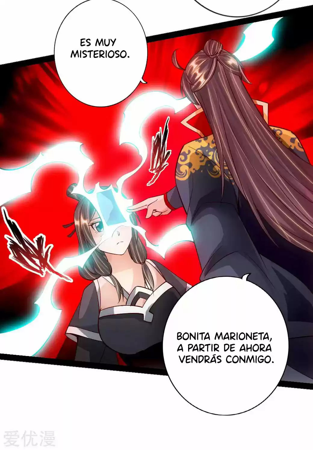 Immortal And Martial Venerable Emperor - Capítulo 81 - Página 13 - LectorTMOo