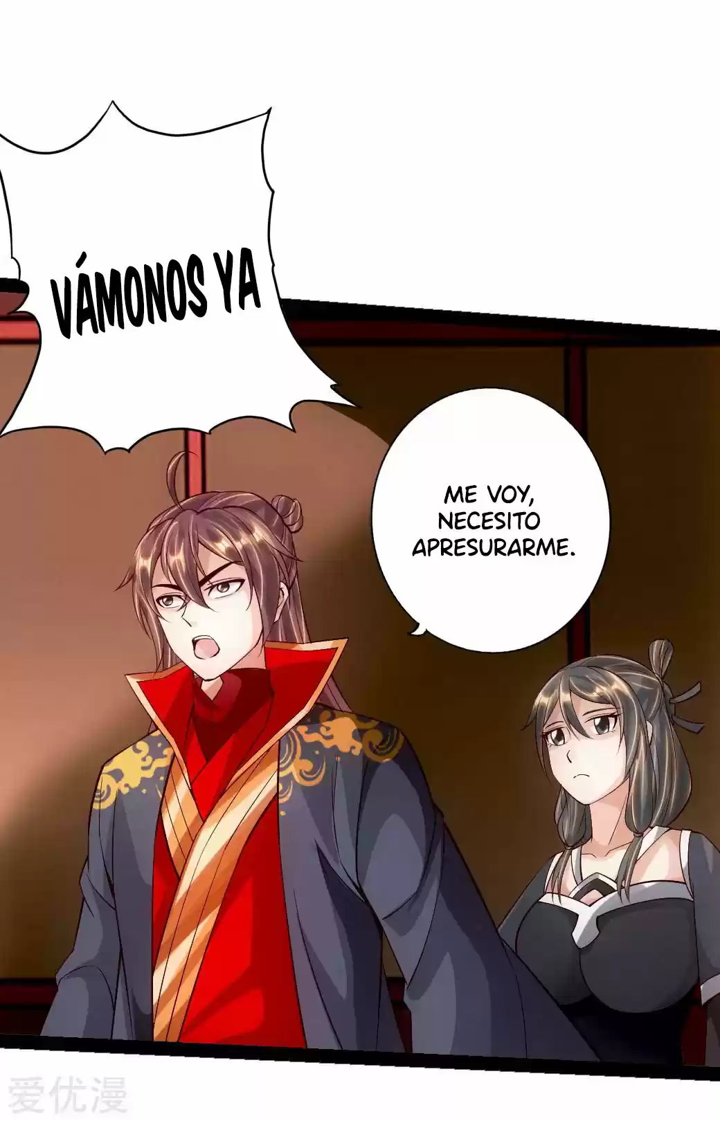 Immortal And Martial Venerable Emperor - Capítulo 81 - Página 14 - LectorTMOo
