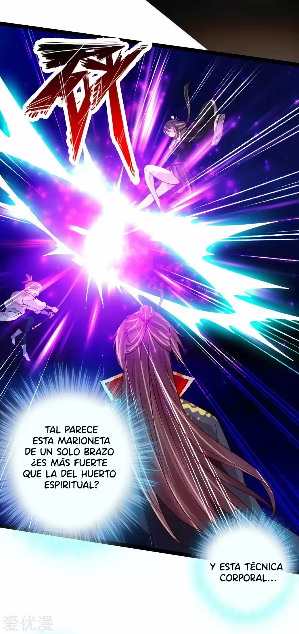 Immortal And Martial Venerable Emperor - Capítulo 81 - Página 25 - LectorTMOo