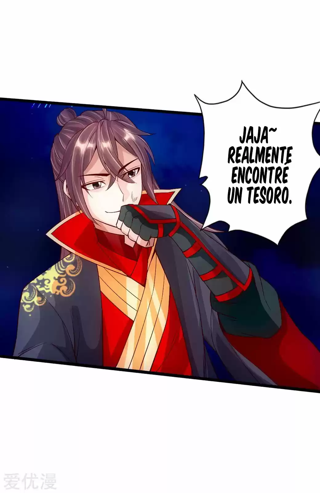 Immortal And Martial Venerable Emperor - Capítulo 83 - Página 17 - LectorTMOo