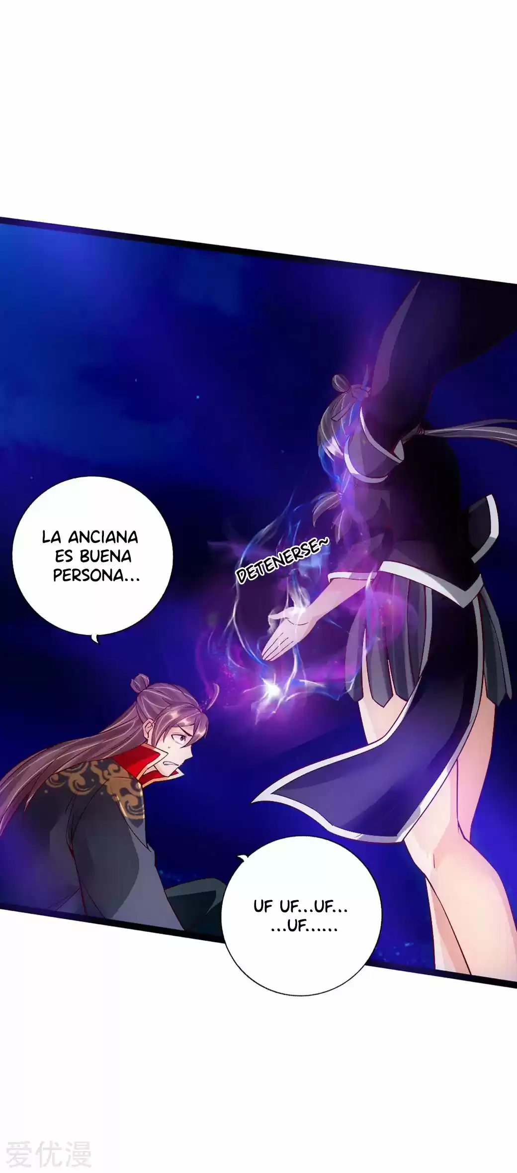 Immortal And Martial Venerable Emperor - Capítulo 84 - Página 26 - LectorTMOo