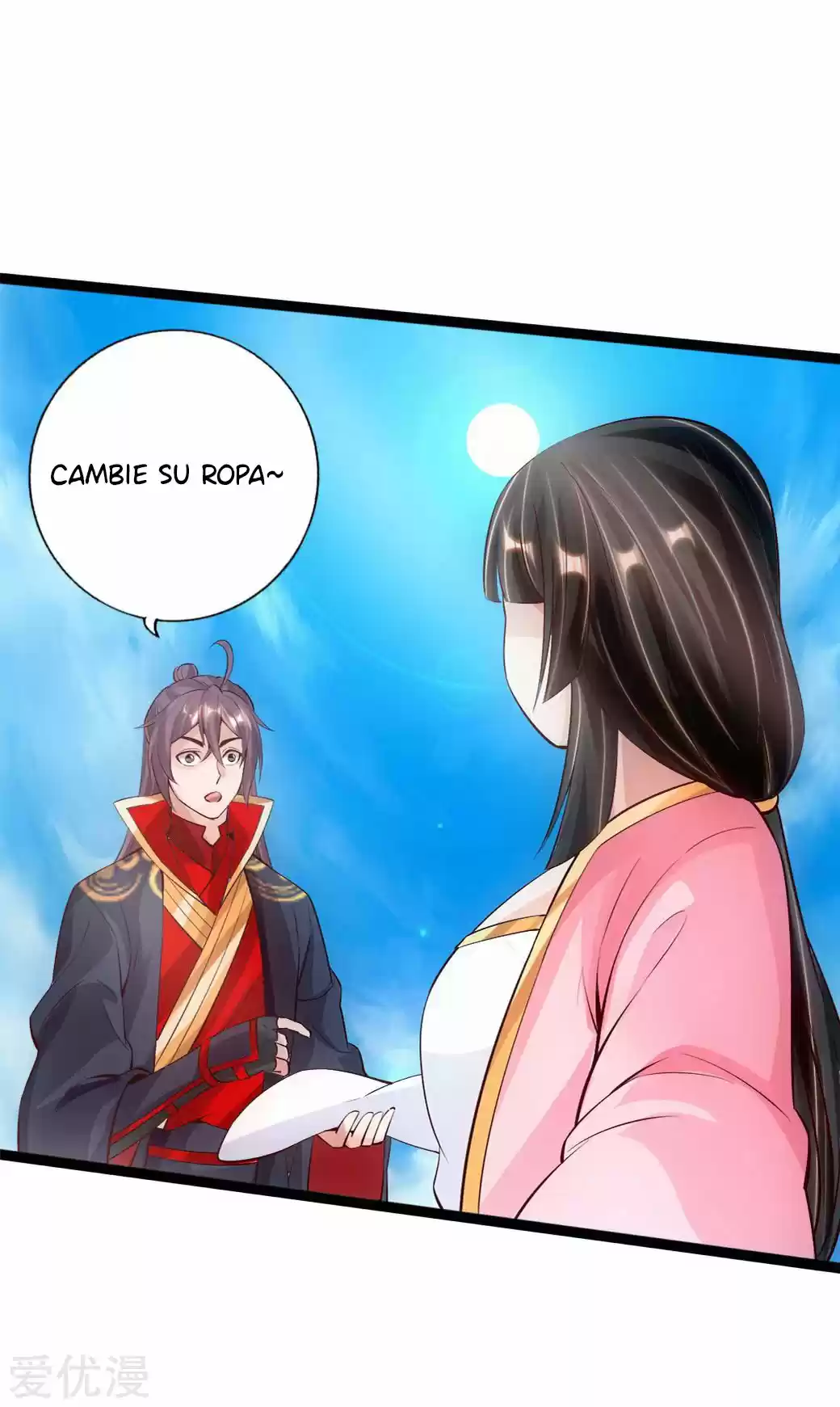 Immortal And Martial Venerable Emperor - Capítulo 85 - Página 12 - LectorTMOo