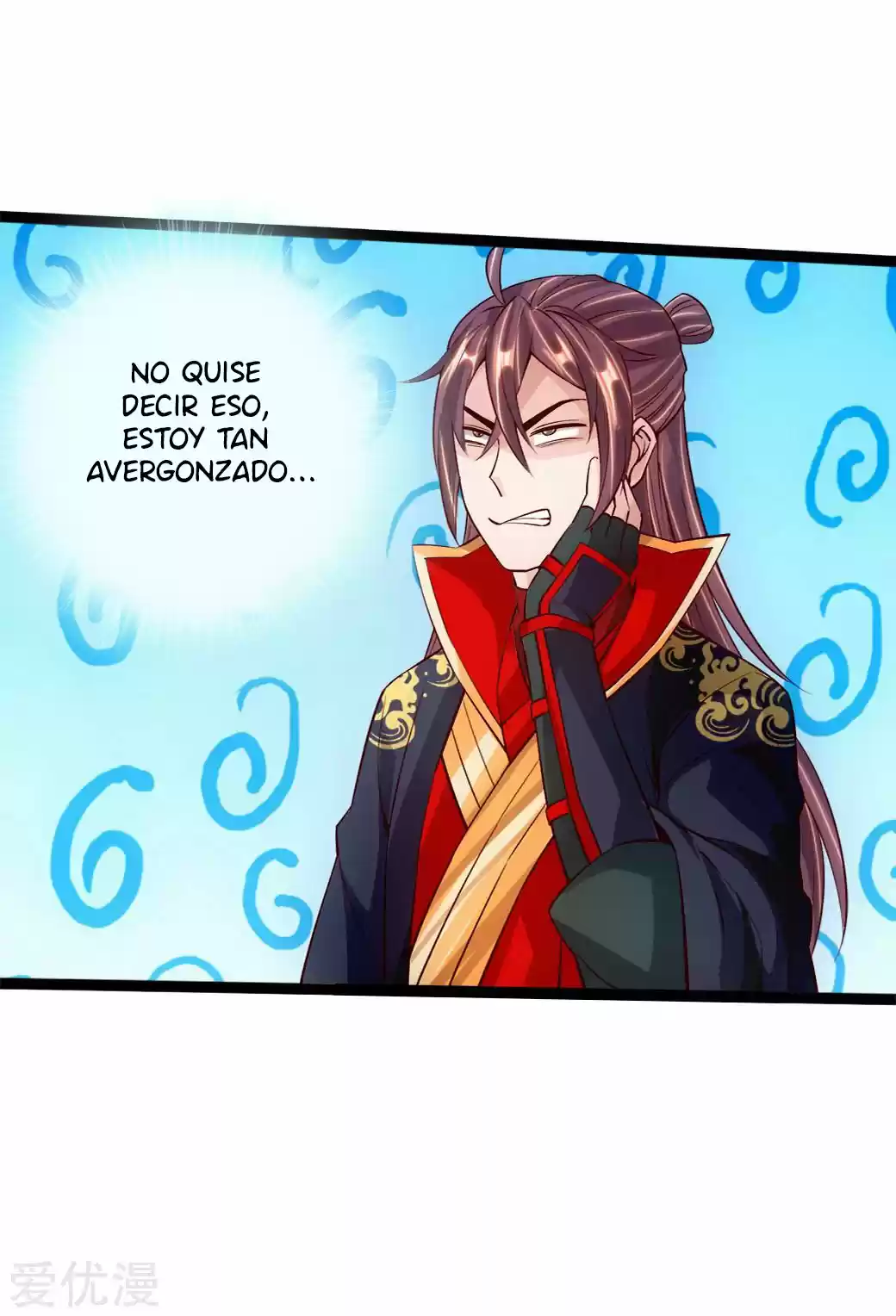Immortal And Martial Venerable Emperor - Capítulo 85 - Página 16 - LectorTMOo