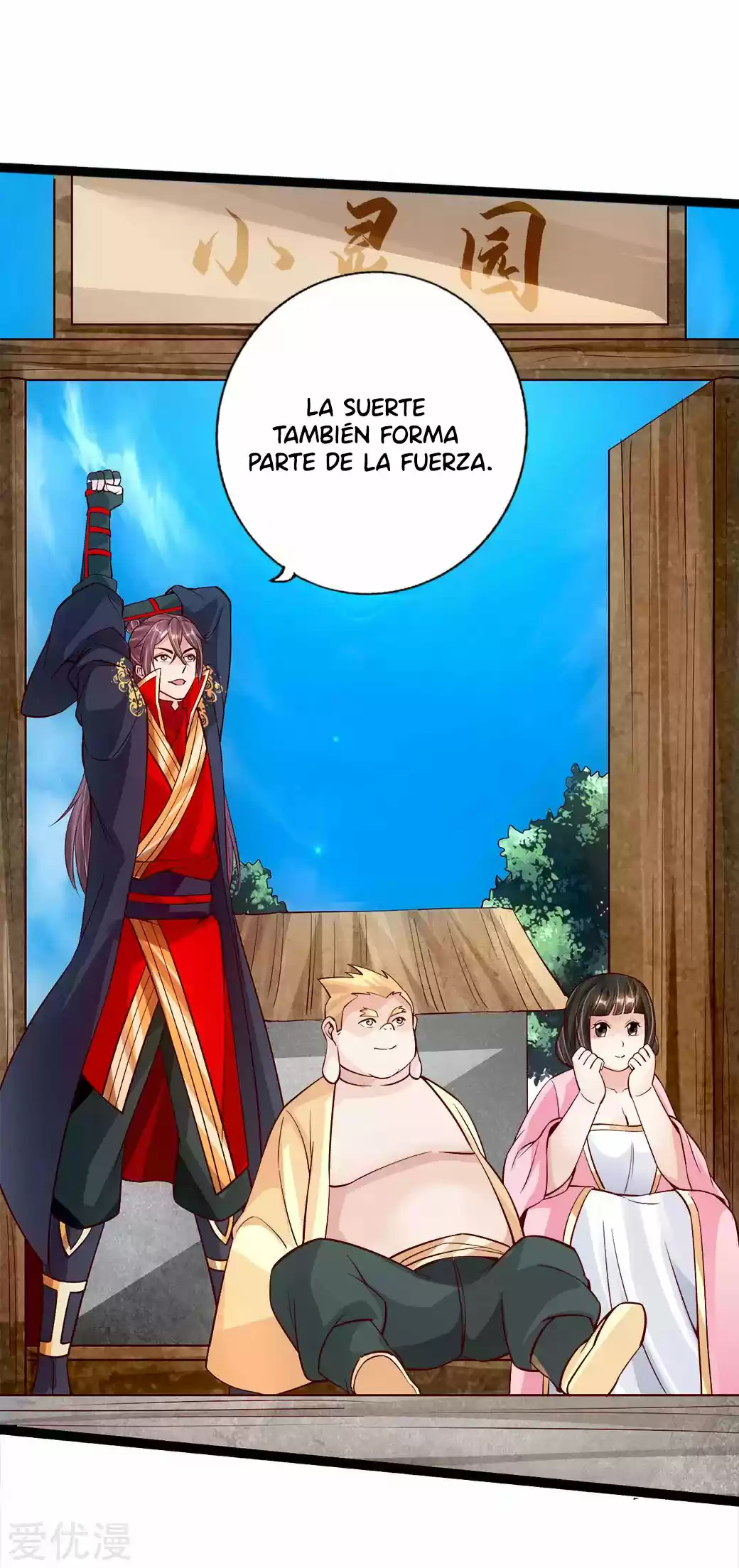 Immortal And Martial Venerable Emperor - Capítulo 86 - Página 21 - LectorTMOo
