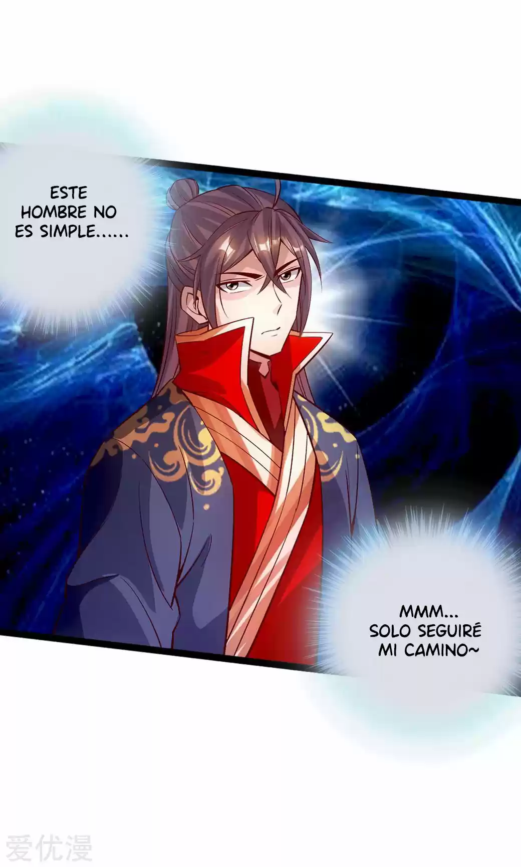 Immortal And Martial Venerable Emperor - Capítulo 87 - Página 15 - LectorTMOo