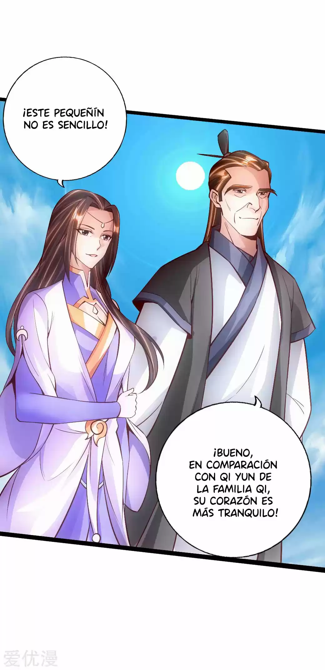 Immortal And Martial Venerable Emperor - Capítulo 88 - Página 20 - LectorTMOo
