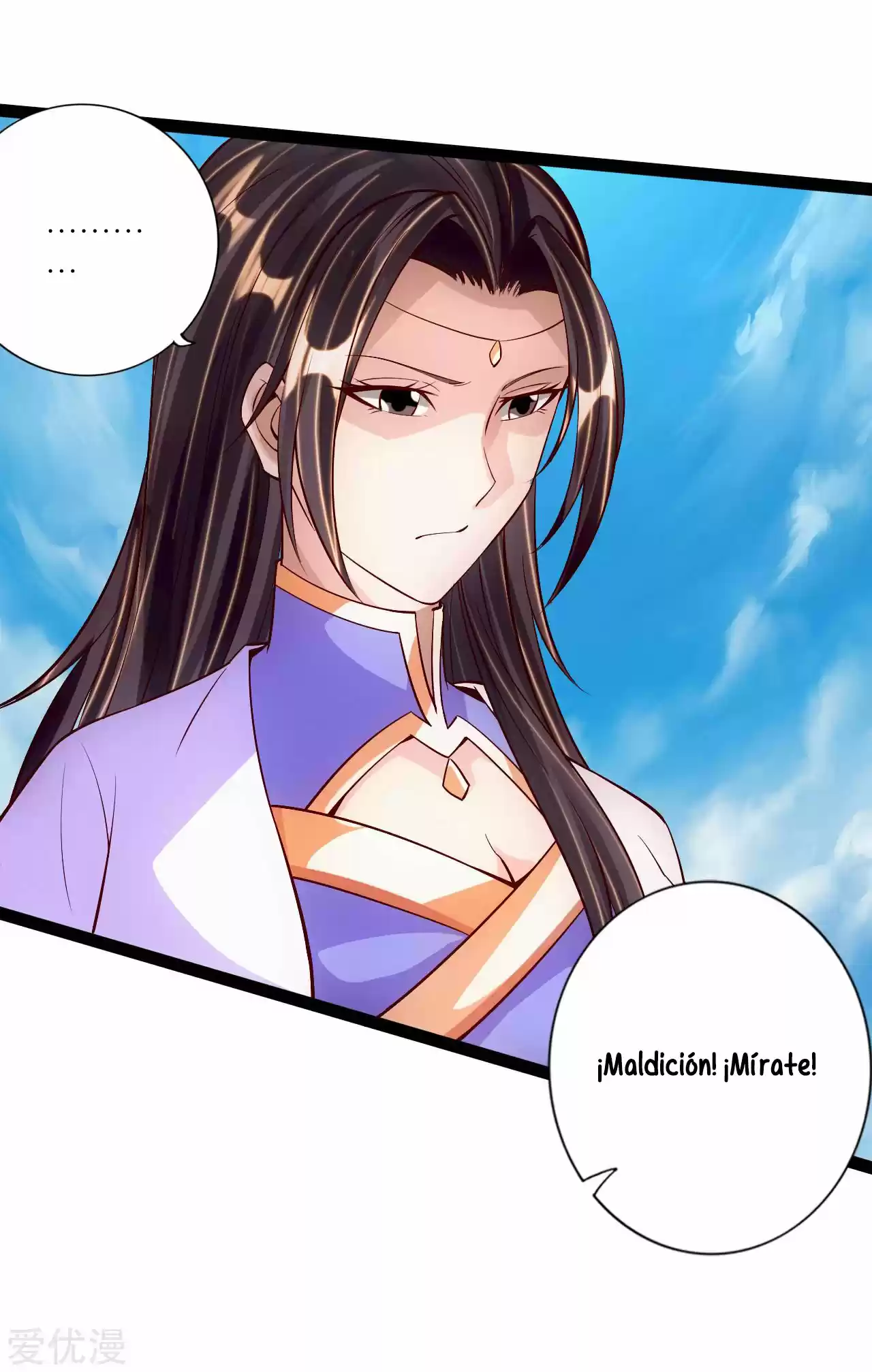 Immortal And Martial Venerable Emperor - Capítulo 94 - Página 16 - LectorTMOo