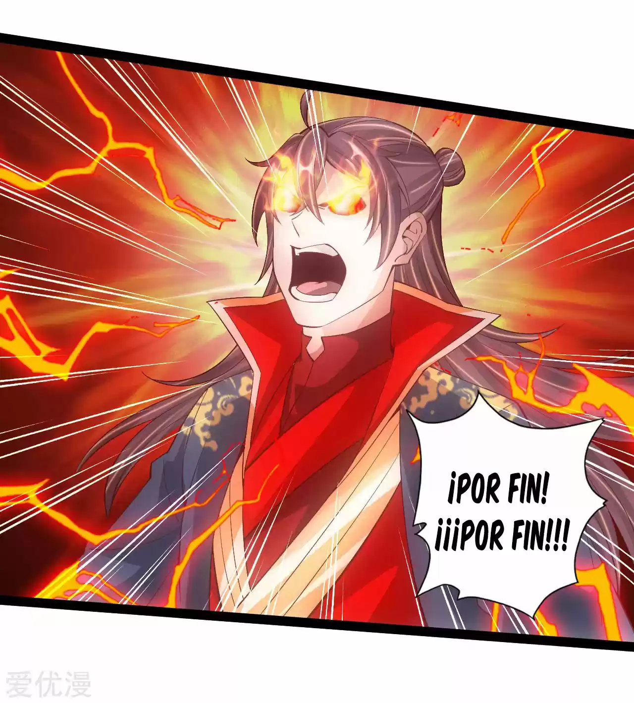 Immortal And Martial Venerable Emperor - Capítulo 96 - Página 16 - LectorTMOo