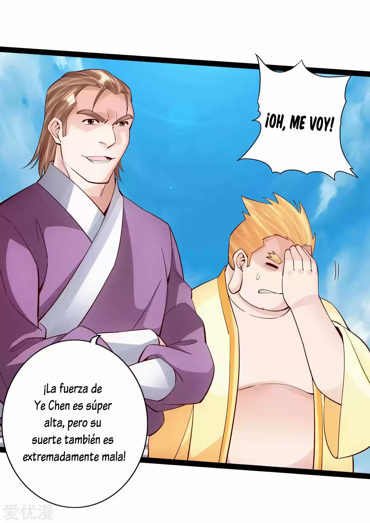 Immortal And Martial Venerable Emperor - Capítulo 99 - Página 14 - LectorTMOo