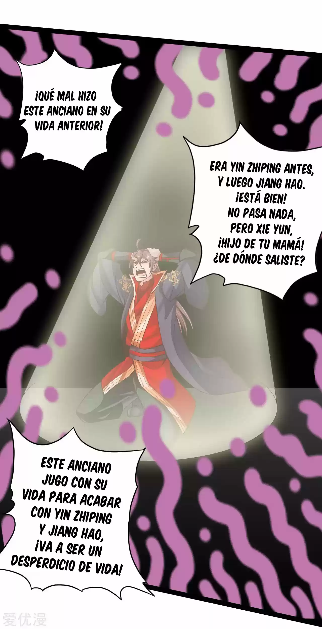 Immortal And Martial Venerable Emperor - Capítulo 99 - Página 18 - LectorTMOo