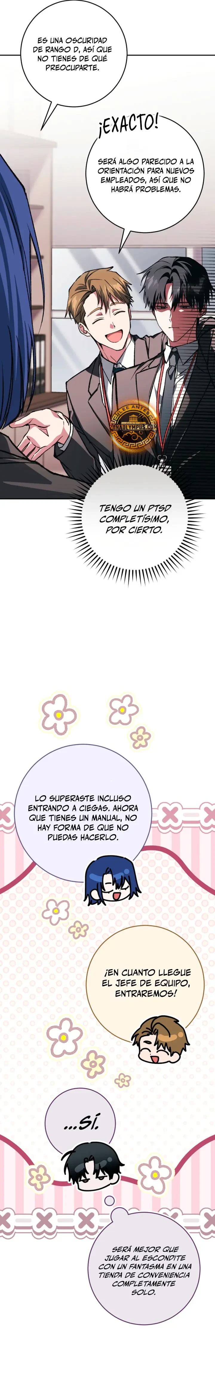 Incluso En Una Historia De Fantasmas Tengo Que Trabajar - Capítulo 11 - Página 25 - LectorTMOo
