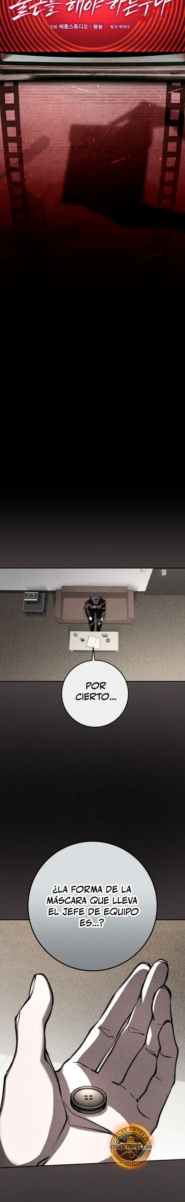 Incluso En Una Historia De Fantasmas Tengo Que Trabajar - Capítulo 15 - Página 17 - LectorTMOo
