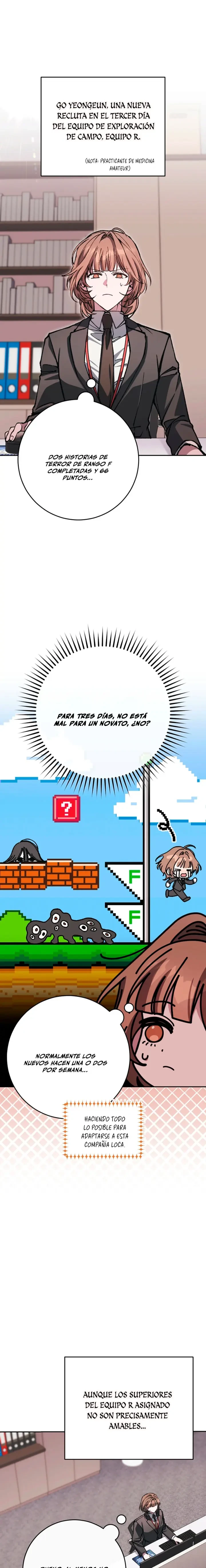 Incluso En Una Historia De Fantasmas Tengo Que Trabajar - Capítulo 16 - Página 2 - LectorTMOo