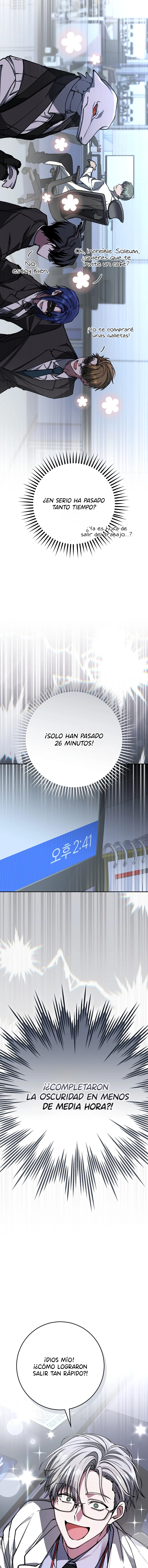 Incluso En Una Historia De Fantasmas Tengo Que Trabajar - Capítulo 20 - Página 17 - LectorTMOo