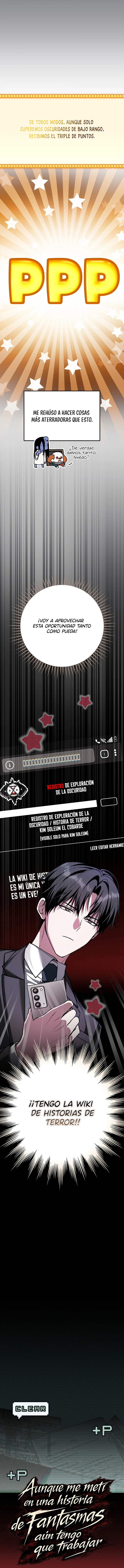 Incluso En Una Historia De Fantasmas Tengo Que Trabajar - Capítulo 21 - Página 5 - LectorTMOo