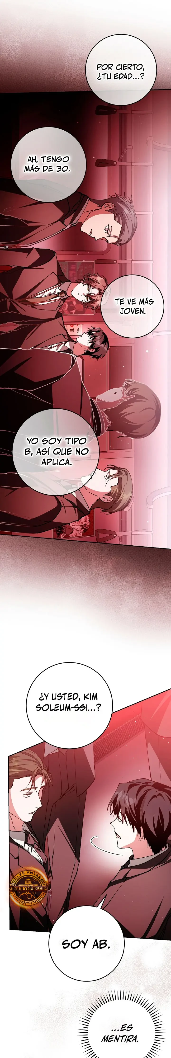 Incluso En Una Historia De Fantasmas Tengo Que Trabajar - Capítulo 4 - Página 5 - LectorTMOo