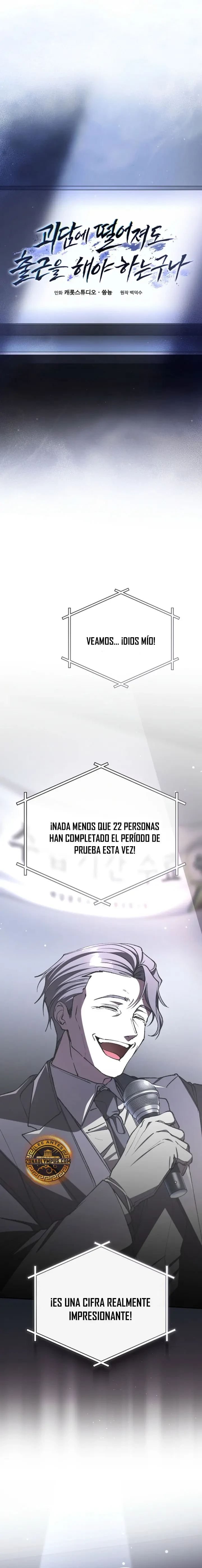 Incluso En Una Historia De Fantasmas Tengo Que Trabajar - Capítulo 5 - Página 15 - LectorTMOo