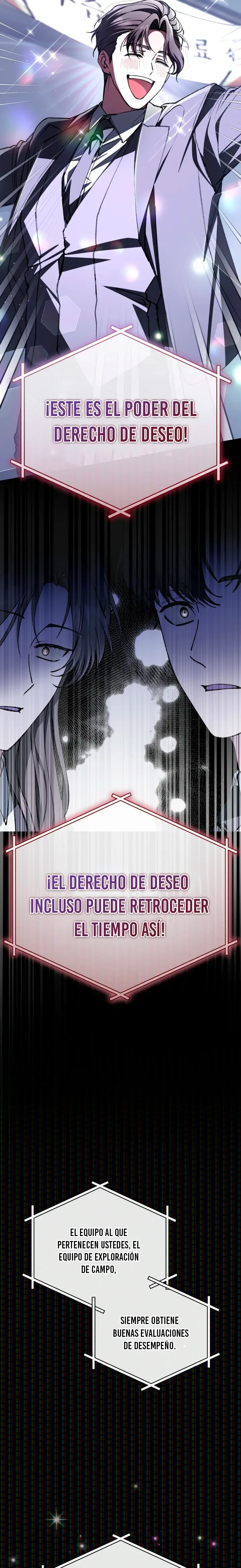 Incluso En Una Historia De Fantasmas Tengo Que Trabajar - Capítulo 6 - Página 5 - LectorTMOo