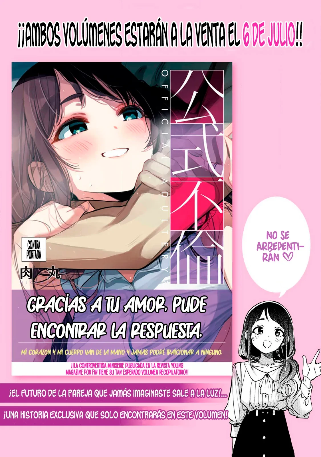 ¿Infidelidad Oficial? - Capítulo 12.5 - Página 4 - LectorTMOo