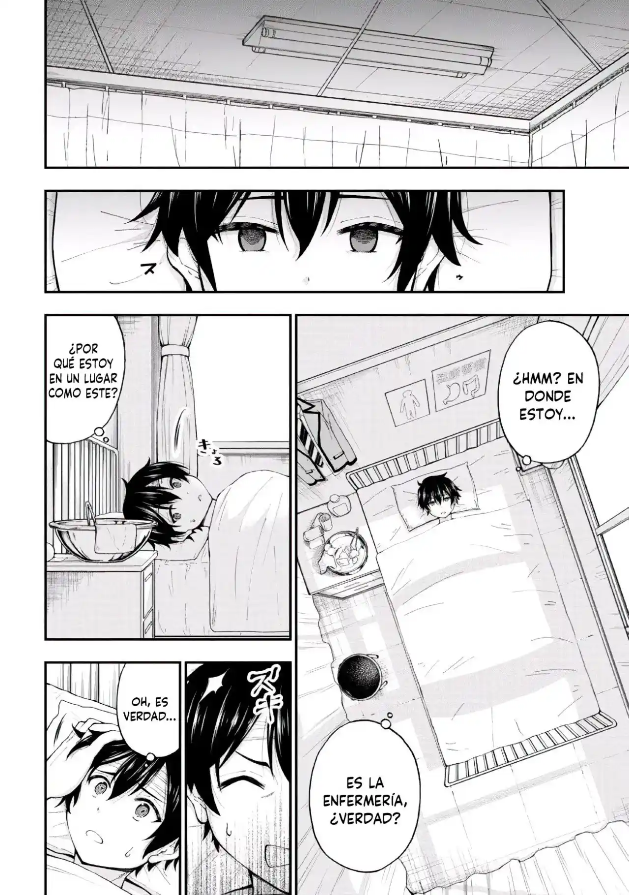 Inkya No Boku Ni Batsu Game Ni Kokuhaku Shitekita Hazu No Gyaru Ga, Doumitemo Boku Ni Betahore Desu - Capítulo 1.20 - Página 15 - LectorTMOo