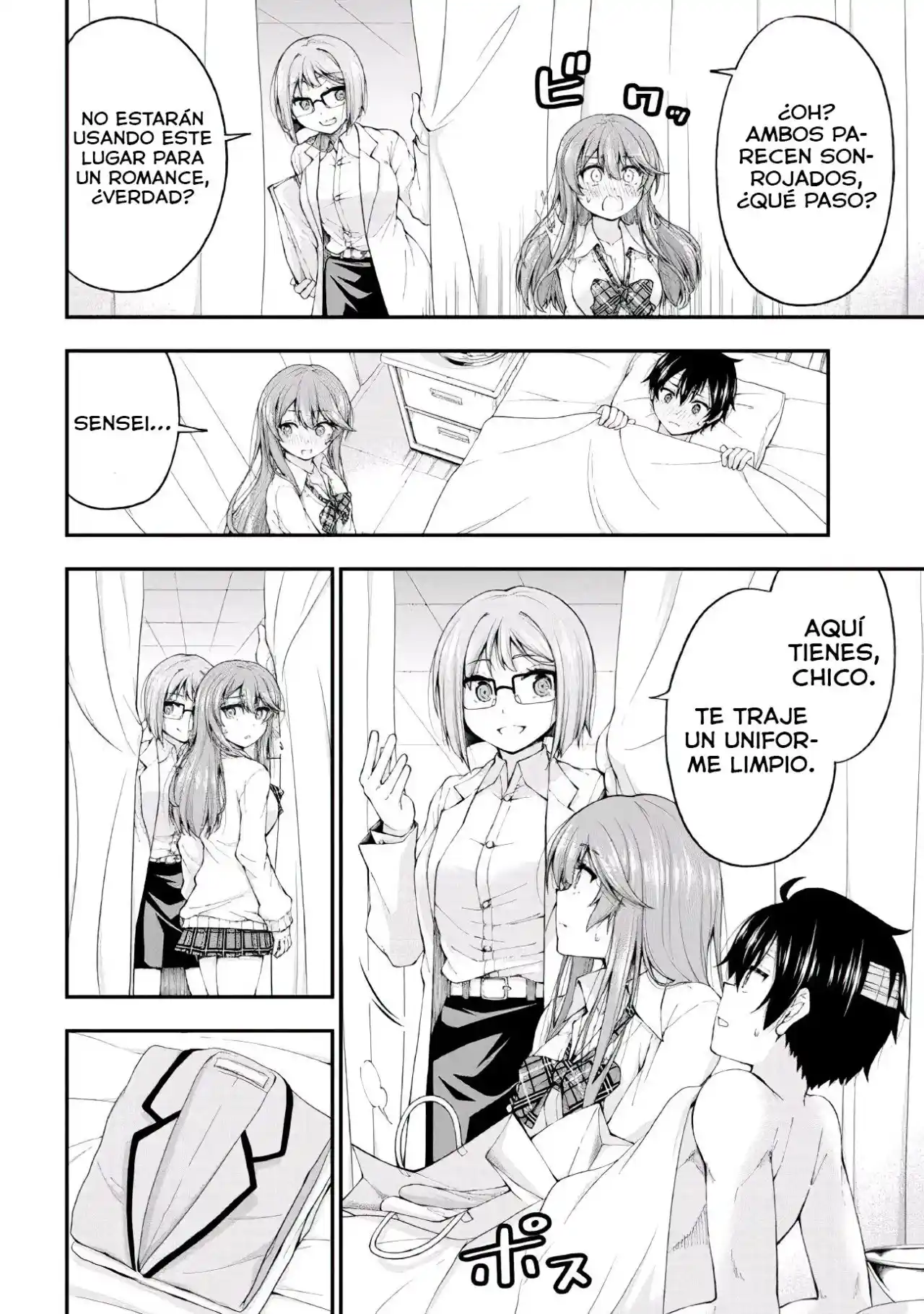 Inkya No Boku Ni Batsu Game Ni Kokuhaku Shitekita Hazu No Gyaru Ga, Doumitemo Boku Ni Betahore Desu - Capítulo 1.20 - Página 21 - LectorTMOo