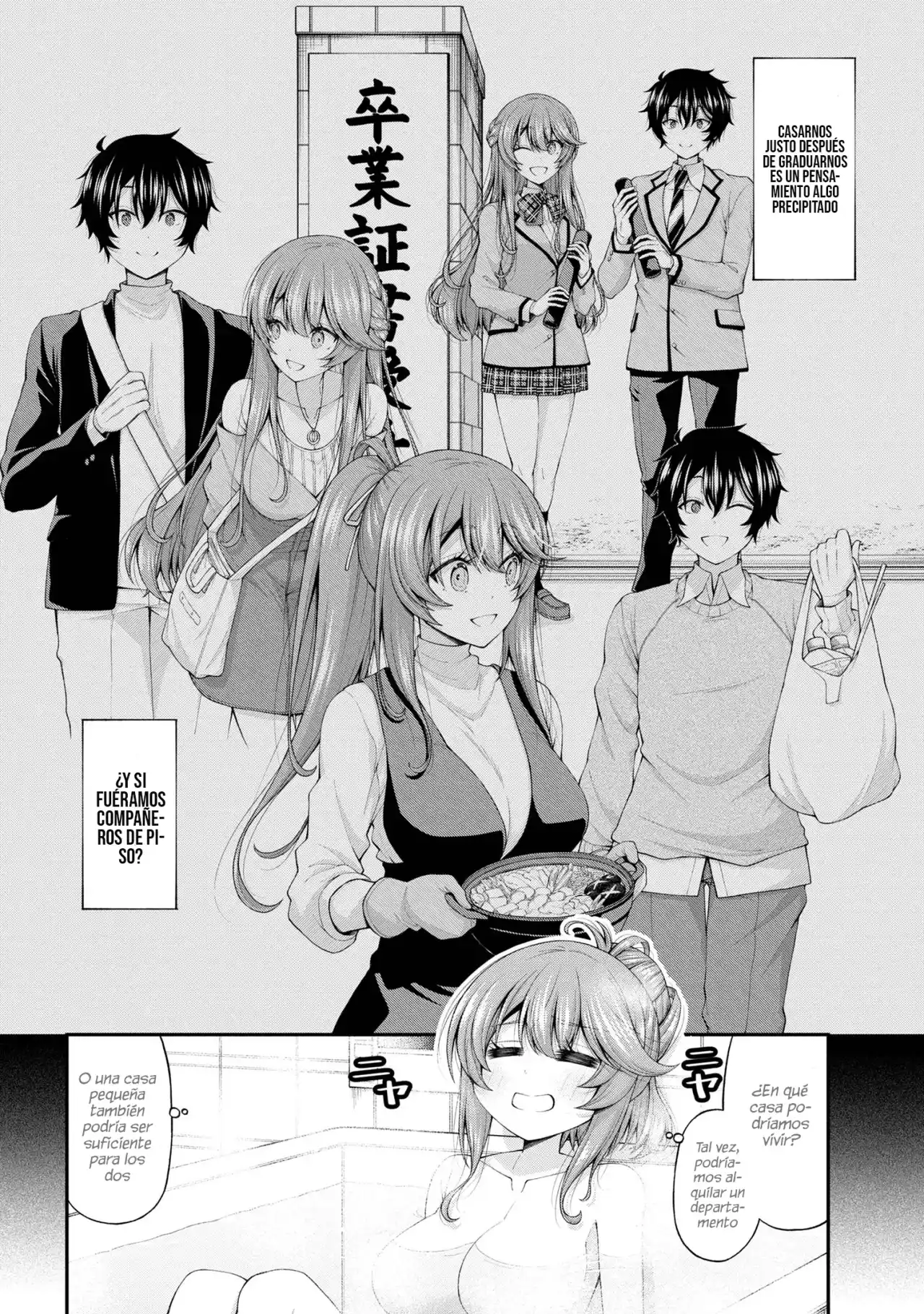 Inkya No Boku Ni Batsu Game Ni Kokuhaku Shitekita Hazu No Gyaru Ga, Doumitemo Boku Ni Betahore Desu - Capítulo 12.50 - Página 5 - LectorTMOo