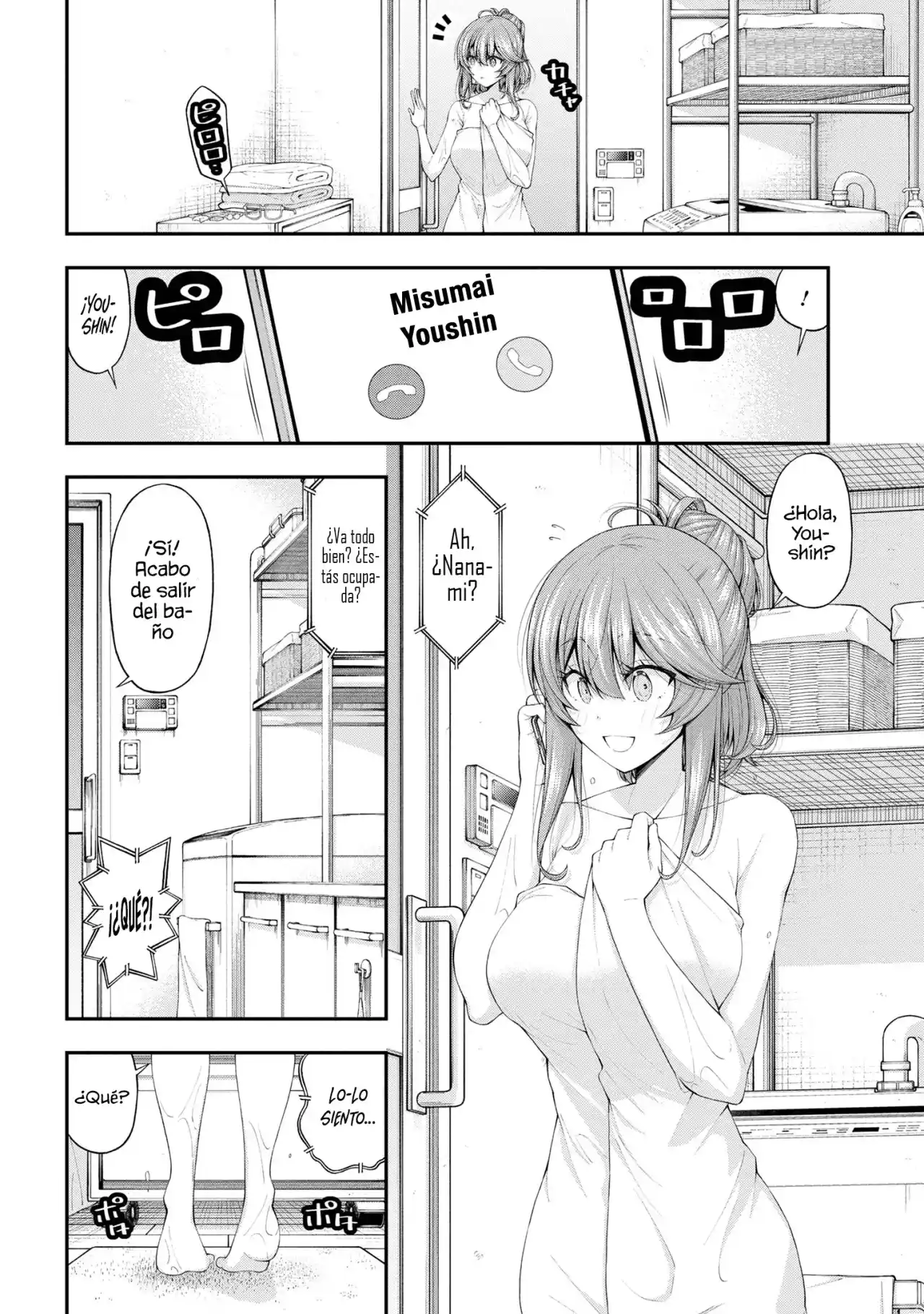 Inkya No Boku Ni Batsu Game Ni Kokuhaku Shitekita Hazu No Gyaru Ga, Doumitemo Boku Ni Betahore Desu - Capítulo 12.50 - Página 7 - LectorTMOo