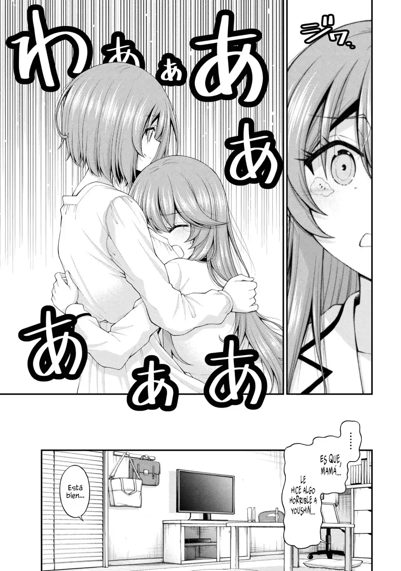 Inkya No Boku Ni Batsu Game Ni Kokuhaku Shitekita Hazu No Gyaru Ga, Doumitemo Boku Ni Betahore Desu - Capítulo 12.50 - Página 18 - LectorTMOo