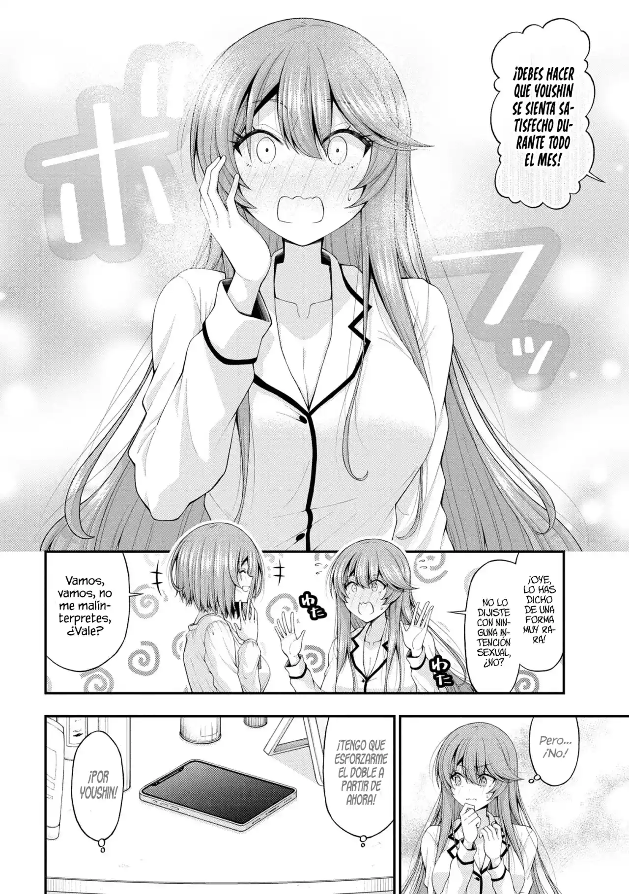 Inkya No Boku Ni Batsu Game Ni Kokuhaku Shitekita Hazu No Gyaru Ga, Doumitemo Boku Ni Betahore Desu - Capítulo 12.50 - Página 25 - LectorTMOo