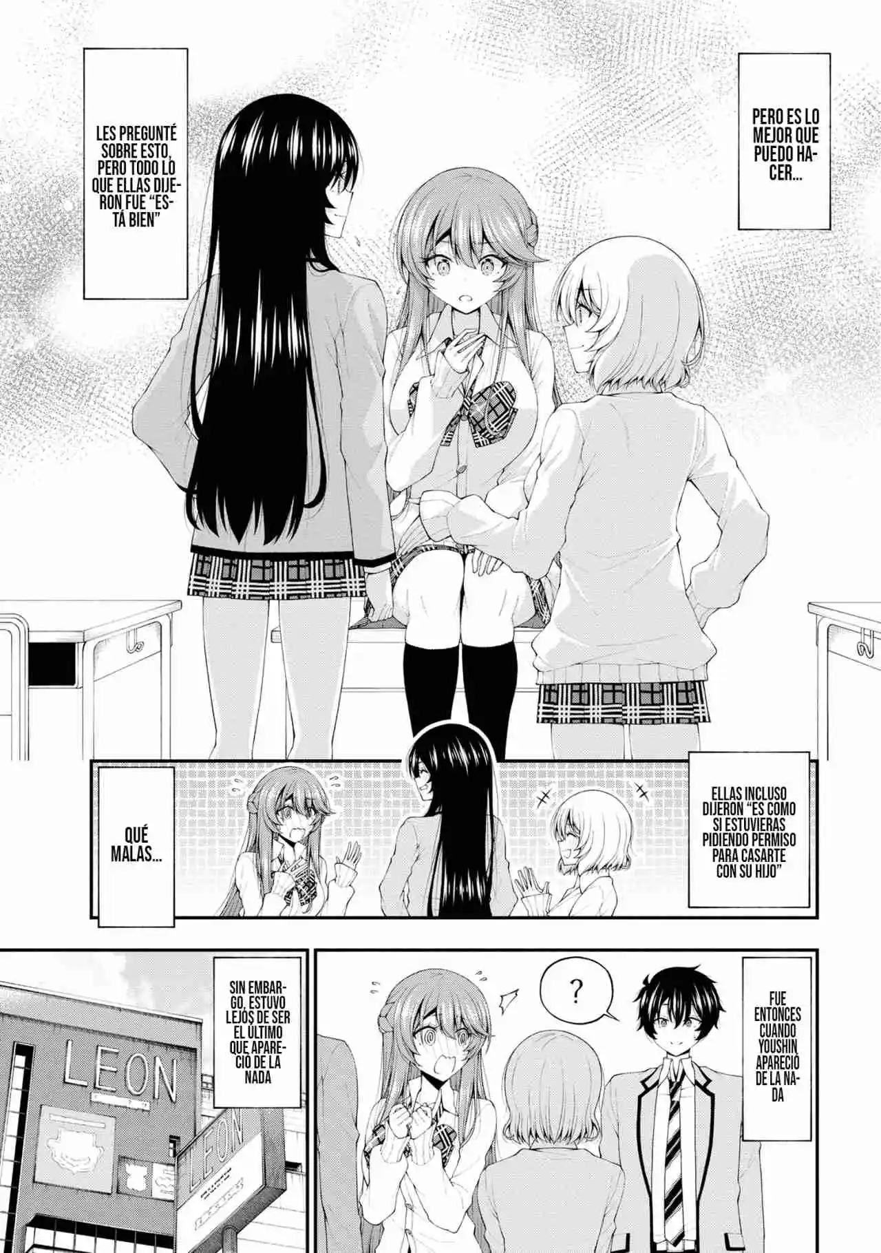 Inkya No Boku Ni Batsu Game Ni Kokuhaku Shitekita Hazu No Gyaru Ga, Doumitemo Boku Ni Betahore Desu - Capítulo 17.50 - Página 4 - LectorTMOo