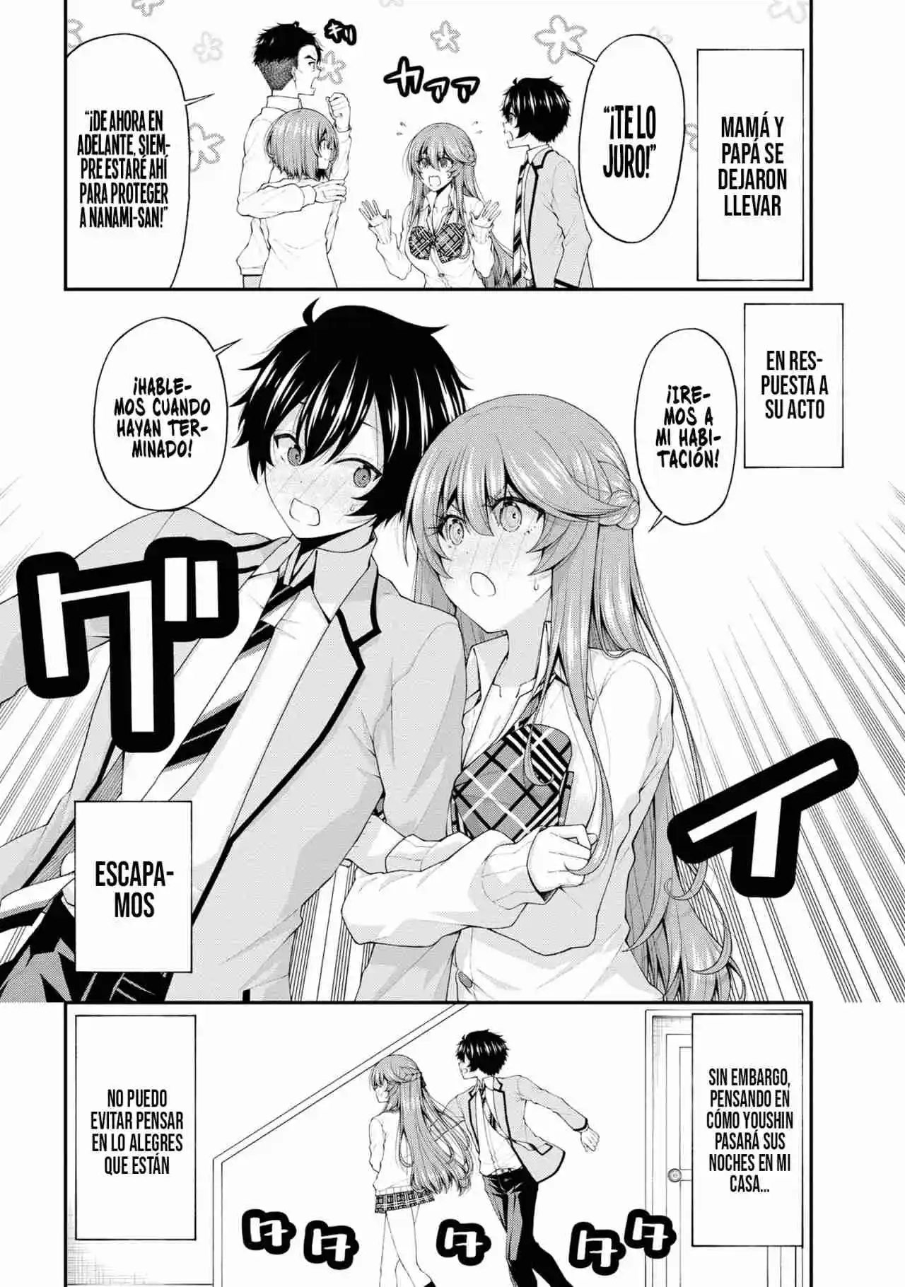 Inkya No Boku Ni Batsu Game Ni Kokuhaku Shitekita Hazu No Gyaru Ga, Doumitemo Boku Ni Betahore Desu - Capítulo 17.50 - Página 13 - LectorTMOo