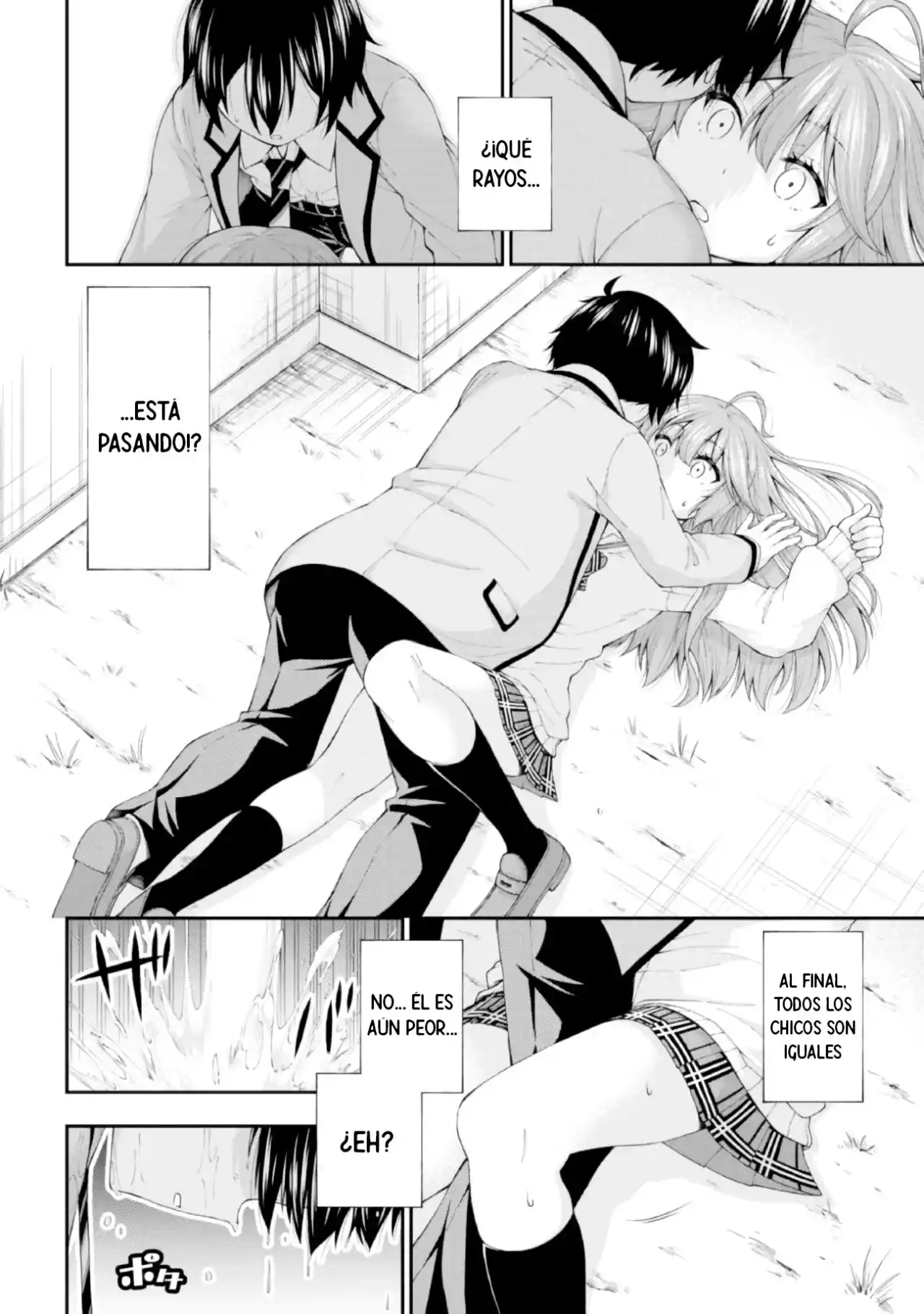 Inkya No Boku Ni Batsu Game Ni Kokuhaku Shitekita Hazu No Gyaru Ga, Doumitemo Boku Ni Betahore Desu - Capítulo 2.50 - Página 7 - LectorTMOo