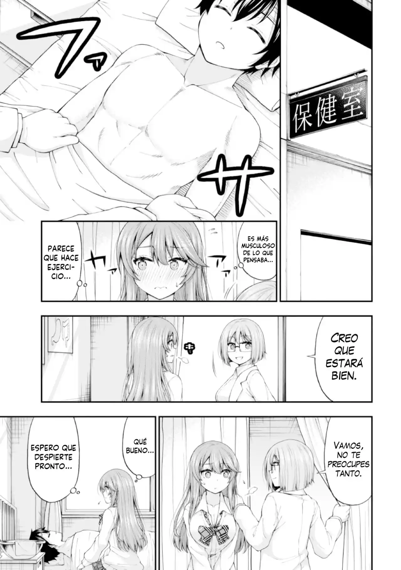 Inkya No Boku Ni Batsu Game Ni Kokuhaku Shitekita Hazu No Gyaru Ga, Doumitemo Boku Ni Betahore Desu - Capítulo 2.50 - Página 10 - LectorTMOo