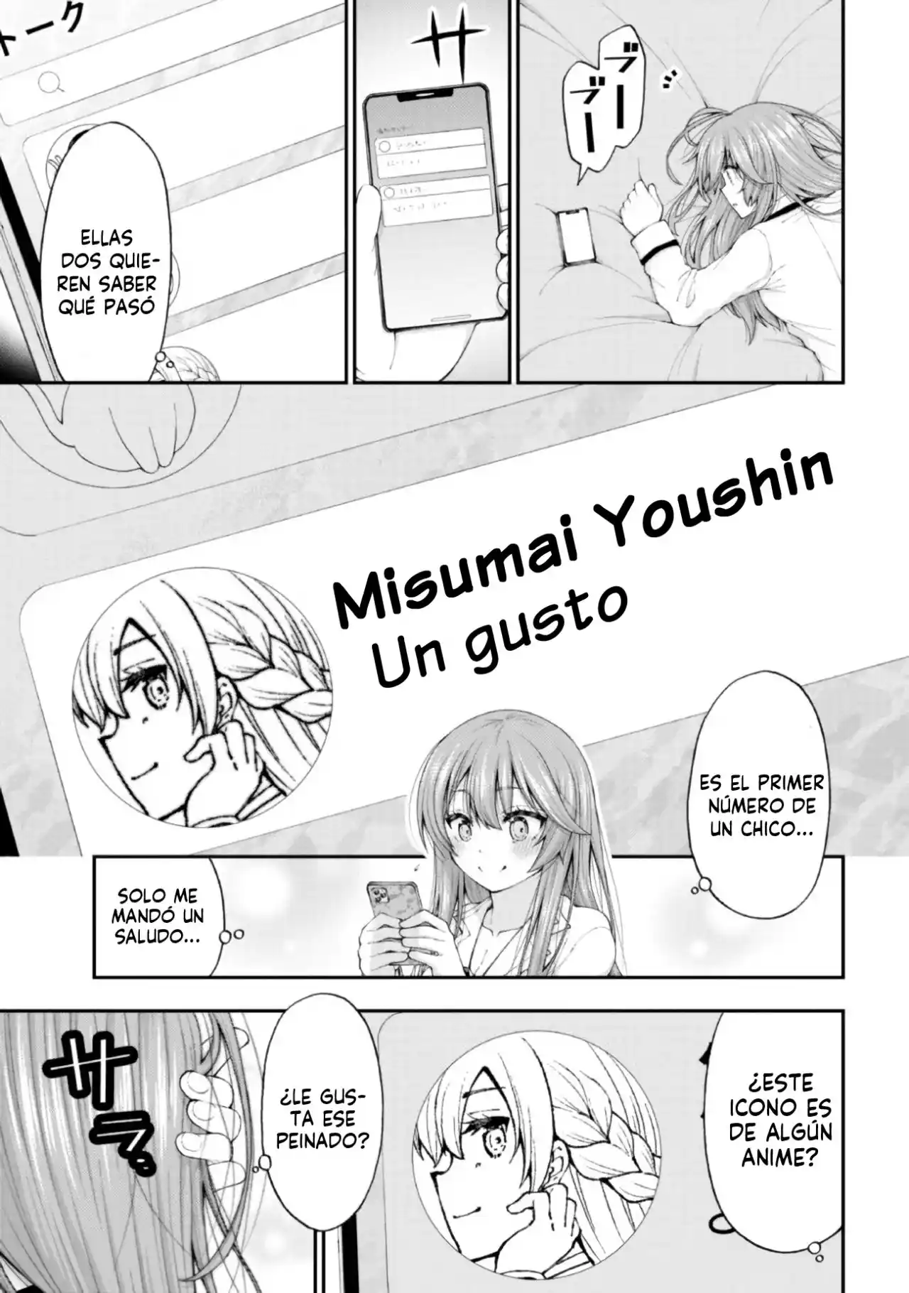 Inkya No Boku Ni Batsu Game Ni Kokuhaku Shitekita Hazu No Gyaru Ga, Doumitemo Boku Ni Betahore Desu - Capítulo 2.50 - Página 16 - LectorTMOo