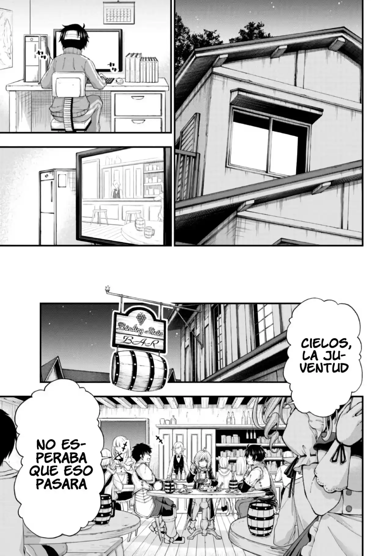 Inkya No Boku Ni Batsu Game Ni Kokuhaku Shitekita Hazu No Gyaru Ga, Doumitemo Boku Ni Betahore Desu - Capítulo 2 - Página 12 - LectorTMOo