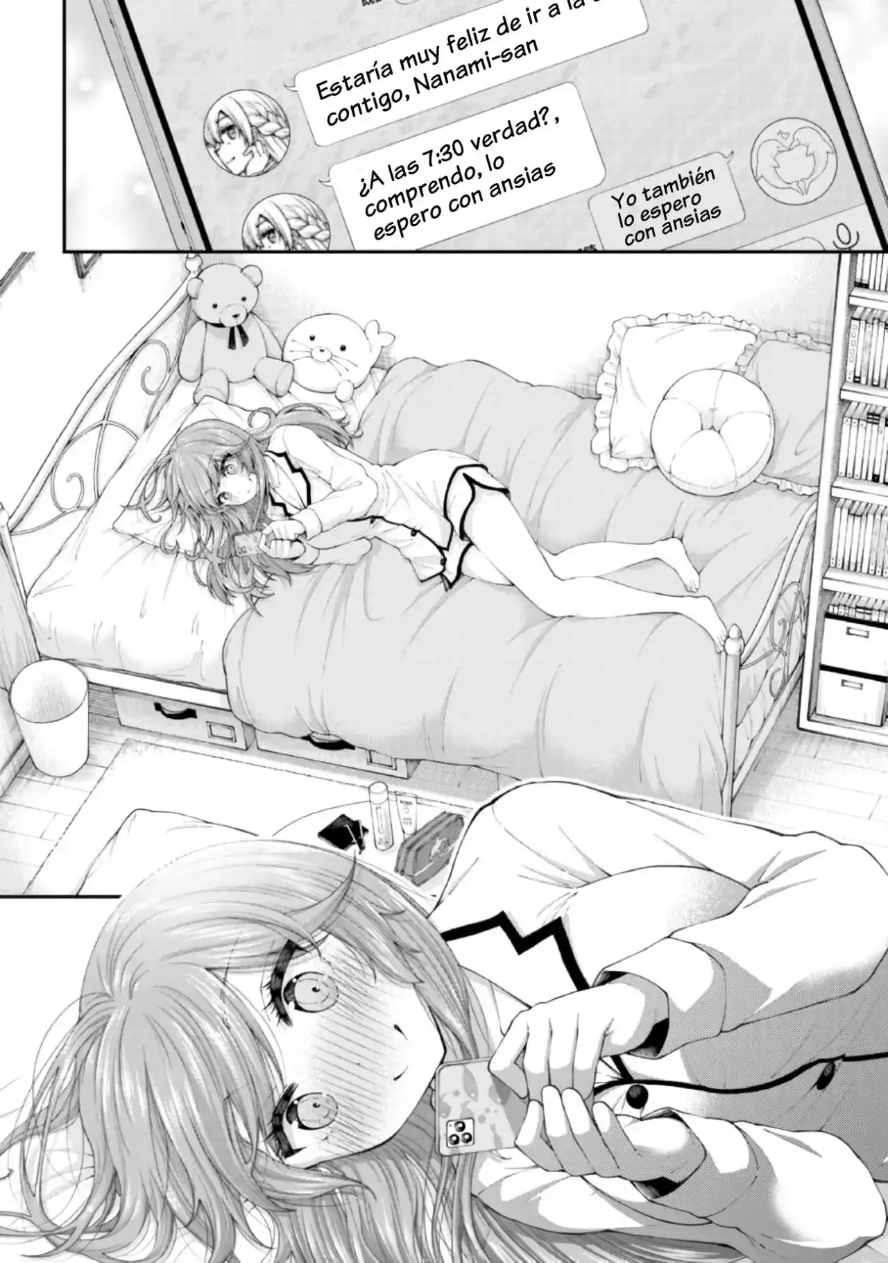 Inkya No Boku Ni Batsu Game Ni Kokuhaku Shitekita Hazu No Gyaru Ga, Doumitemo Boku Ni Betahore Desu - Capítulo 2 - Página 23 - LectorTMOo