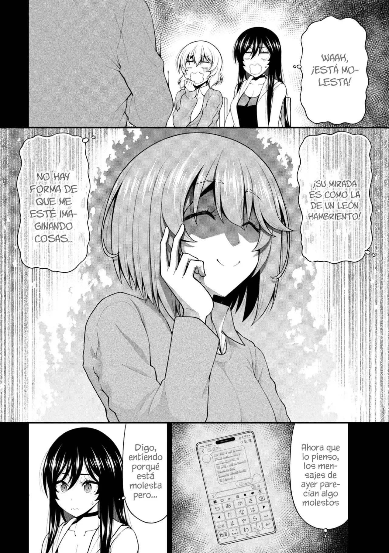Inkya No Boku Ni Batsu Game Ni Kokuhaku Shitekita Hazu No Gyaru Ga, Doumitemo Boku Ni Betahore Desu - Capítulo 26.5 - Página 7 - LectorTMOo