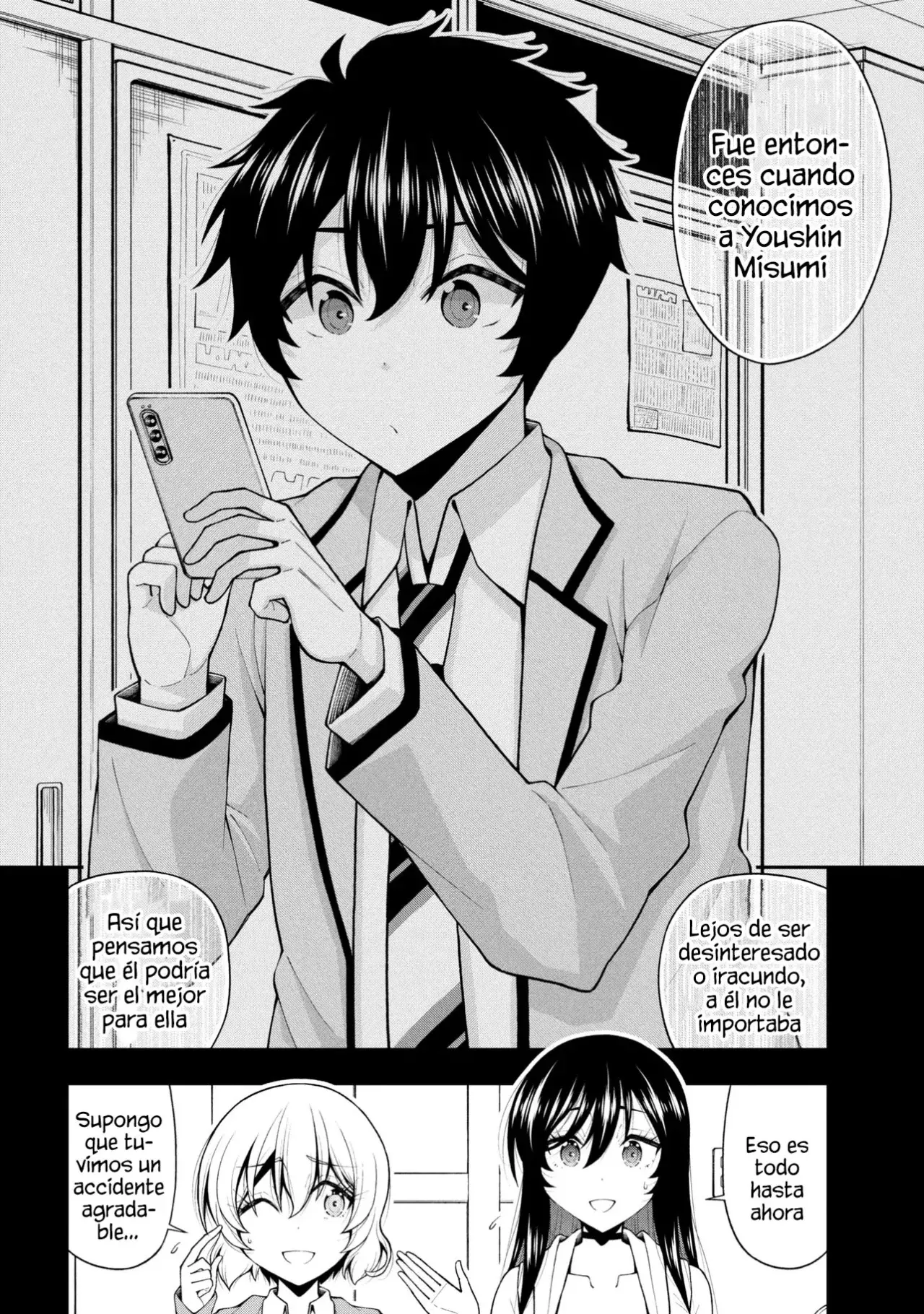 Inkya No Boku Ni Batsu Game Ni Kokuhaku Shitekita Hazu No Gyaru Ga, Doumitemo Boku Ni Betahore Desu - Capítulo 26.5 - Página 17 - LectorTMOo