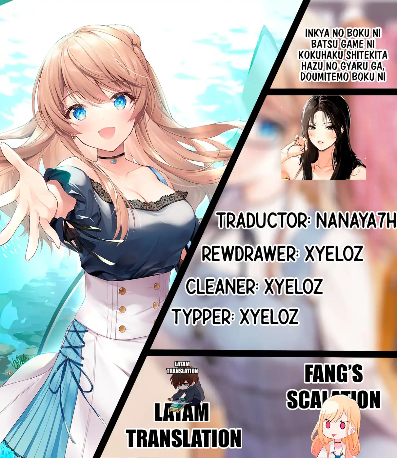 Inkya No Boku Ni Batsu Game Ni Kokuhaku Shitekita Hazu No Gyaru Ga, Doumitemo Boku Ni Betahore Desu - Capítulo 4.5 - Página 1 - LectorTMOo