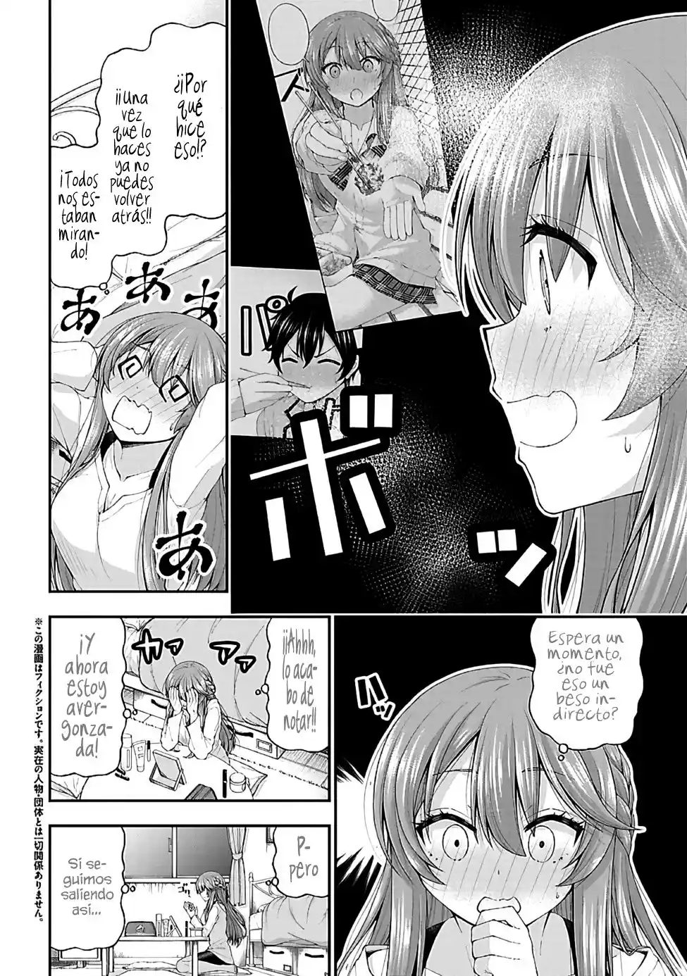 Inkya No Boku Ni Batsu Game Ni Kokuhaku Shitekita Hazu No Gyaru Ga, Doumitemo Boku Ni Betahore Desu - Capítulo 4.5 - Página 6 - LectorTMOo