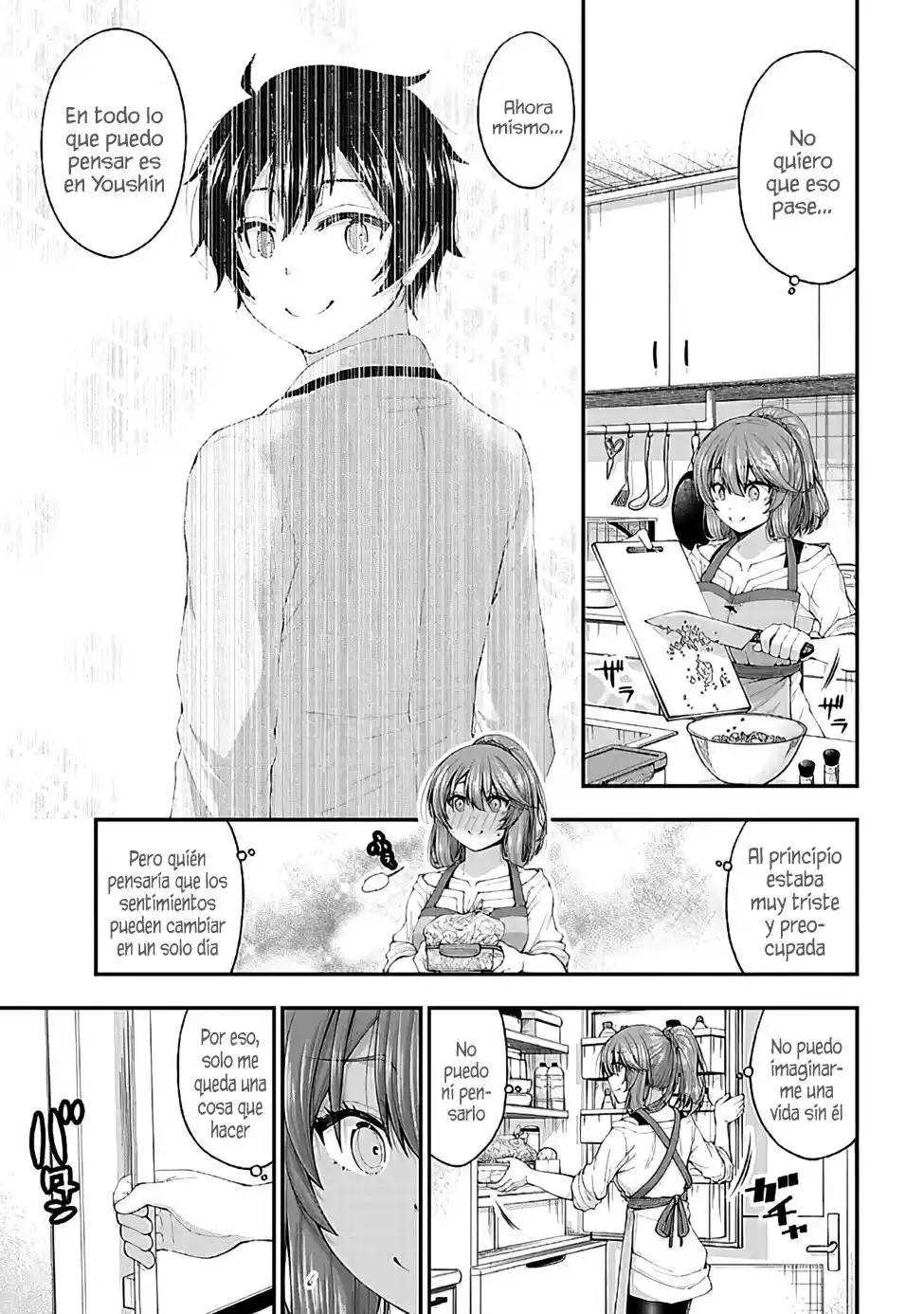 Inkya No Boku Ni Batsu Game Ni Kokuhaku Shitekita Hazu No Gyaru Ga, Doumitemo Boku Ni Betahore Desu - Capítulo 4.5 - Página 16 - LectorTMOo